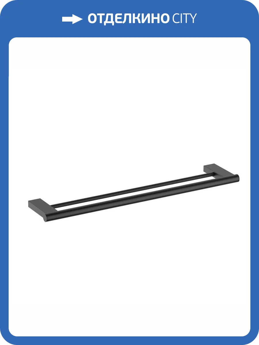 Полотенцедержатель Timo Luiro 18556/03 двойной, черный матовый фото 3