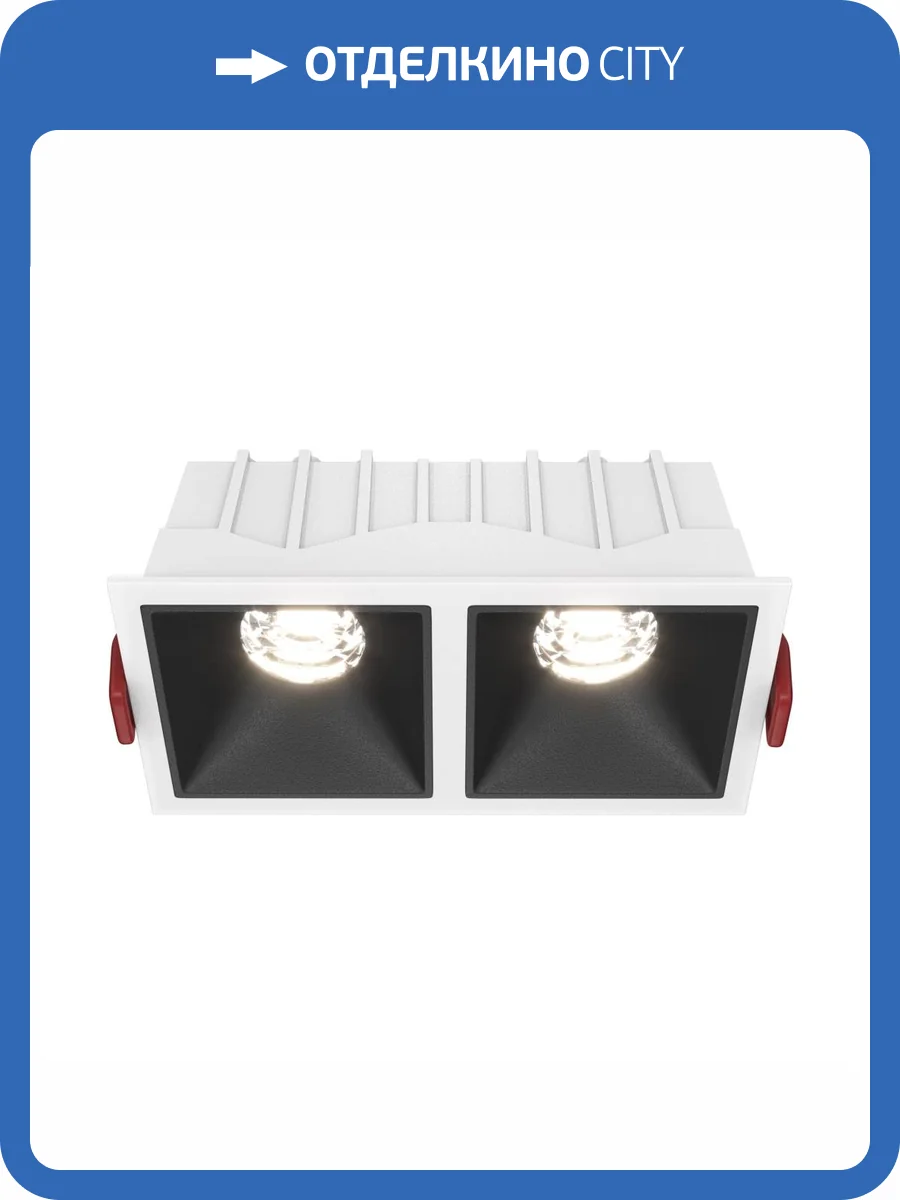 Встраиваемый светильник Technical Alfa LED DL043-02-10W4K-D-SQ-WB фото 4