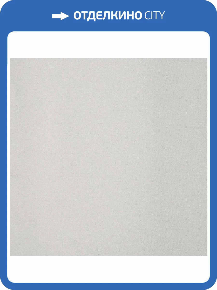 Обои Andrea Rossi Spectrum Trend 54436-6 фото 2