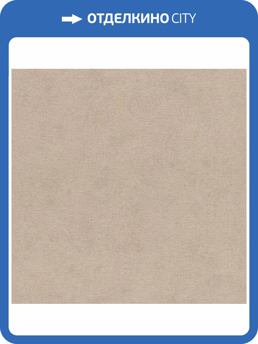 Обои виниловые Rasch Kimono 408164 фото 2