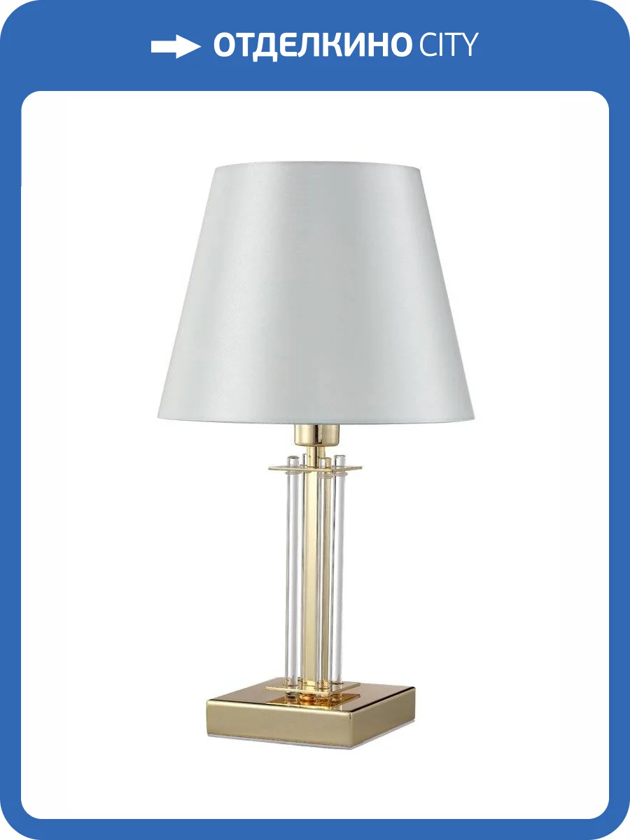 Настольная лампа Crystal Lux Nicolas LG1 GOLD/WHITE фото 3