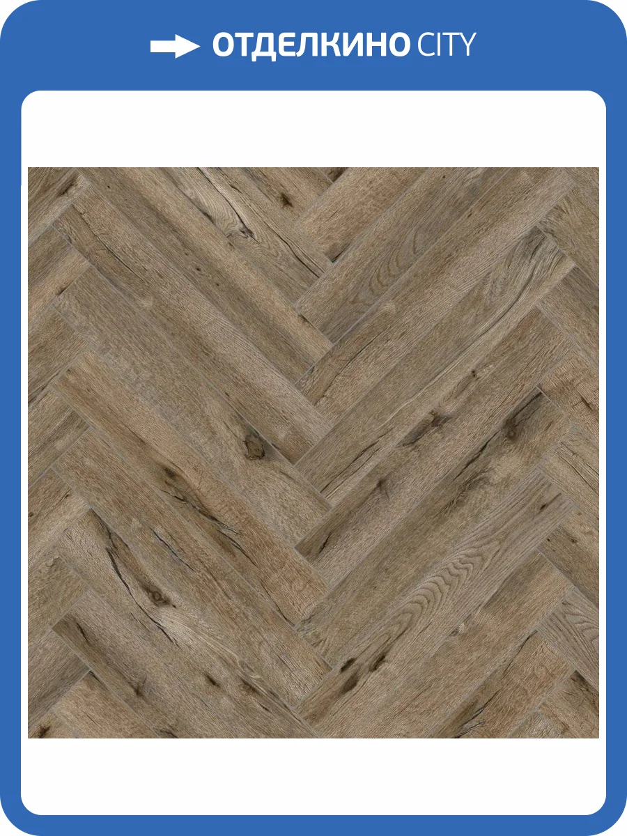 Ламинат Aberhof Art Chateau 8/33 4V ABF501 Дуб Эйлин Грей 600x100 фото 2