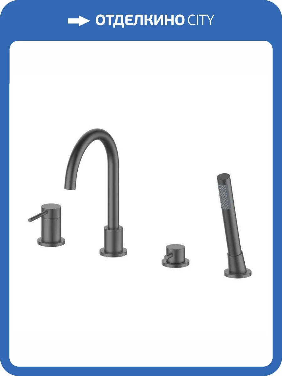 Смеситель Oliveeka Y OL-669017-BGM оружейный металл фото 4