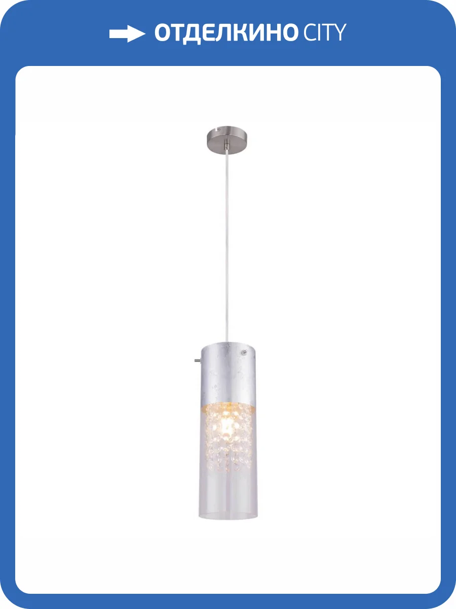 Подвесной светильник Globo Wemmo 15908-1S фото 2