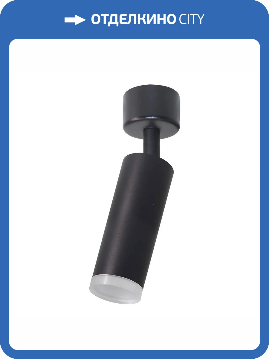 Настенно-потолочный светильник Feron 51391 фото 2