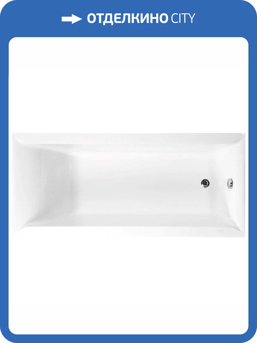Акриловая ванна Vagnerplast Veronela 150x70 фото 9