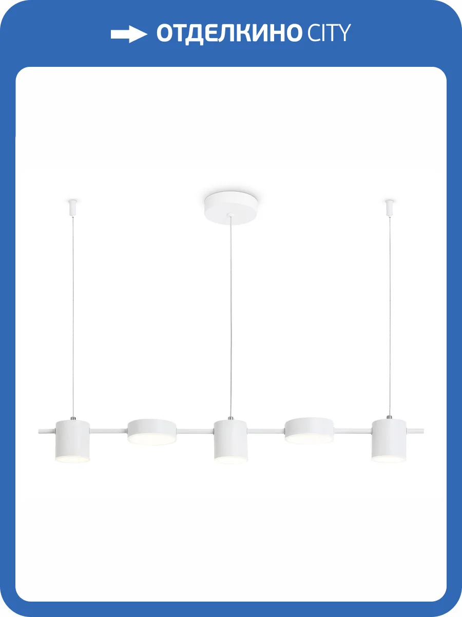 Подвесной светодиодный светильник Ambrella light Comfort FL51678 фото 7