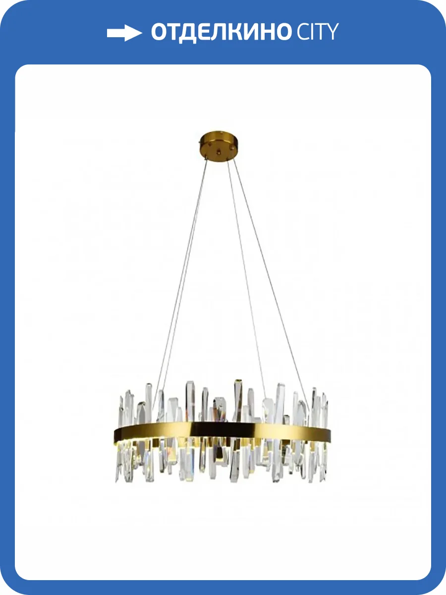 Подвесная люстра Aployt Leon APL.028.03.102 фото 2