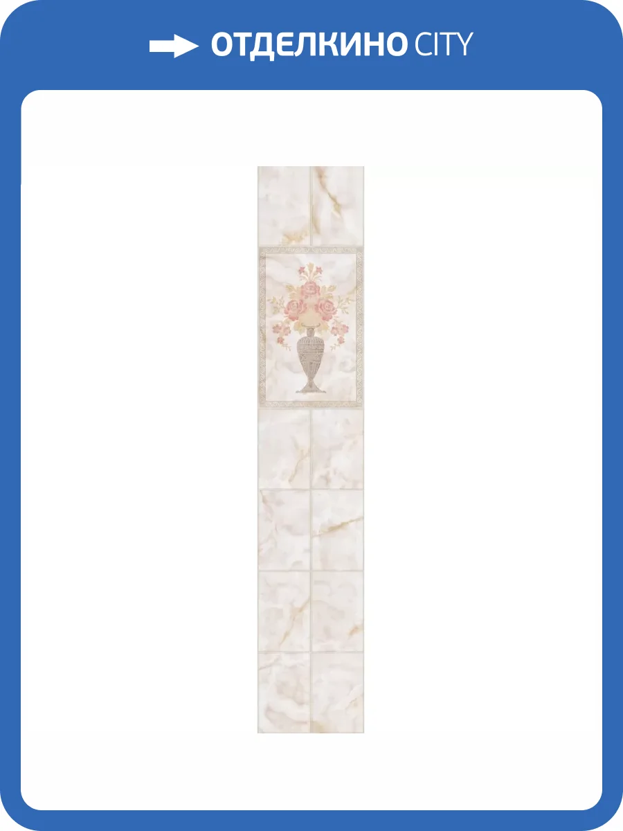 Панель ПВХ ВЕК Оникс Антик Ваза 270x25x0.9 фото 5