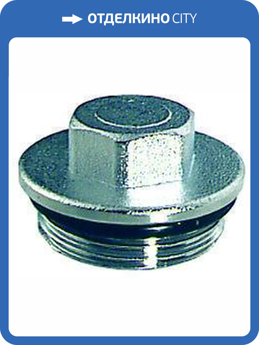 Заглушка FAR для коллектора 1 наружная резьба, хромированная латунь фото 2