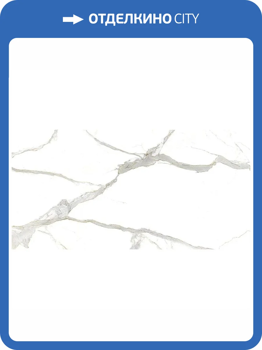 Керамогранит Laminam I Naturali Marmi LAMF008708_IT Calacatta Michelangelo Soft Touch 12 mm 162x324 фото 16