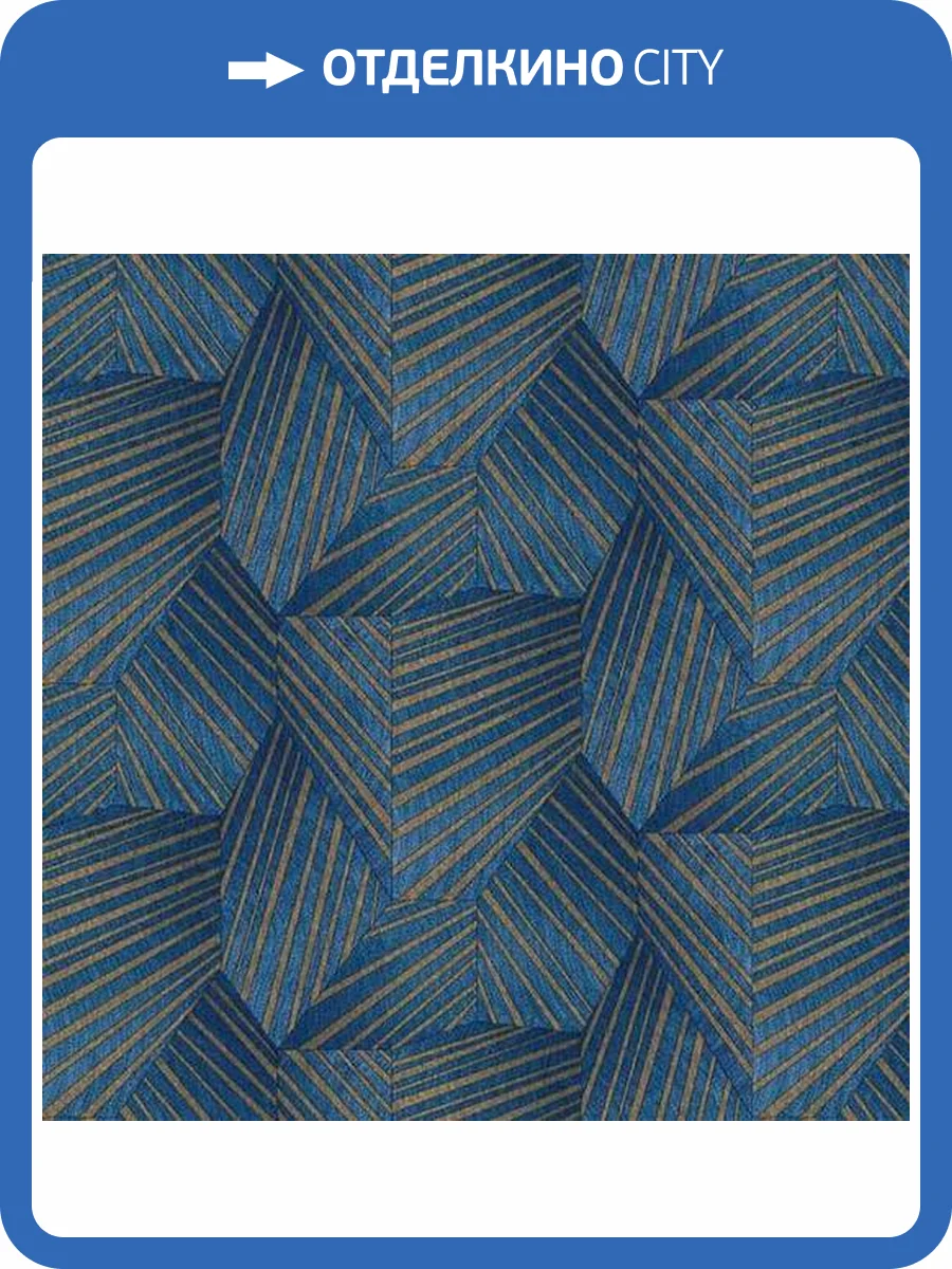 Обои Erismann Elle 12080-08 фото 2