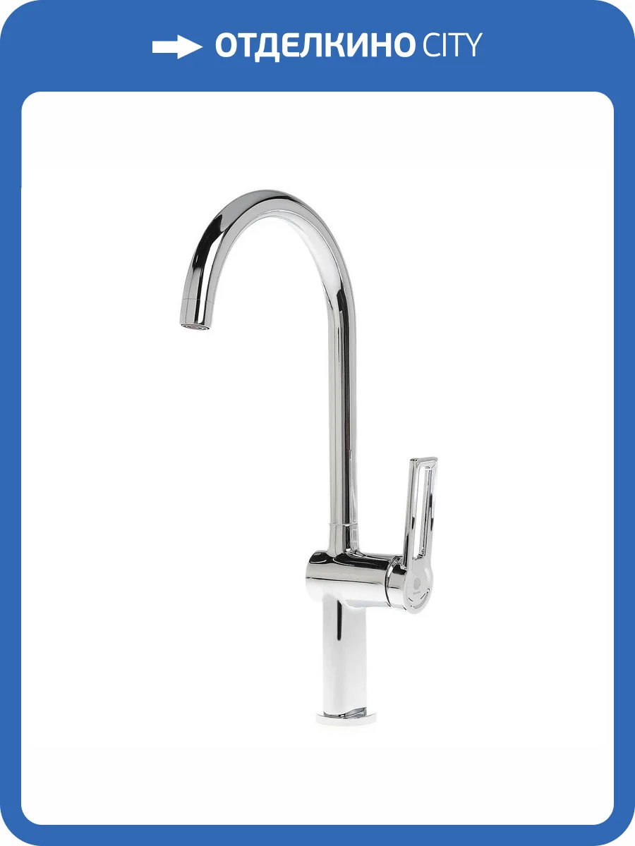 Смеситель для кухни Orange Сплито M36-000CR хром фото 6