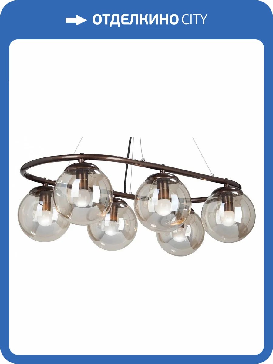 Подвесная люстра Vitaluce V4935-7/6S фото 3