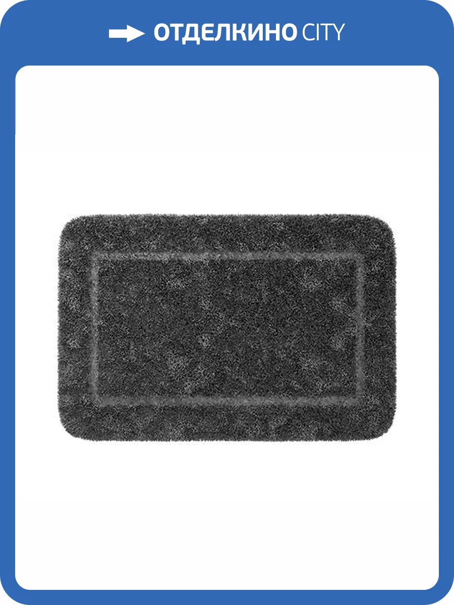 Коврик для ванной Wasserkraft Lopau BM-6012 серый фото 3