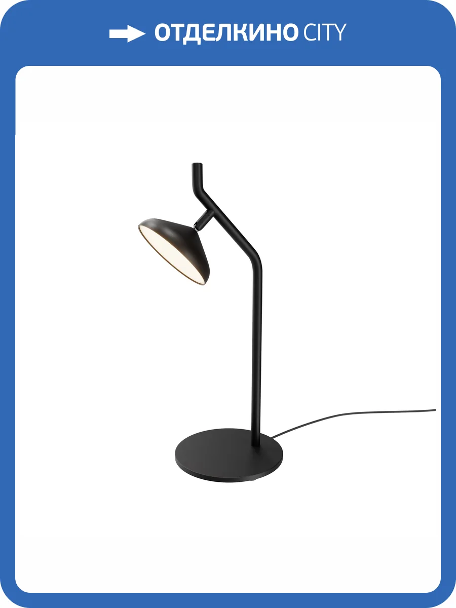 Настольная лампа светодиодная Maytoni Vita MOD451TL-L8B3K1 фото 10