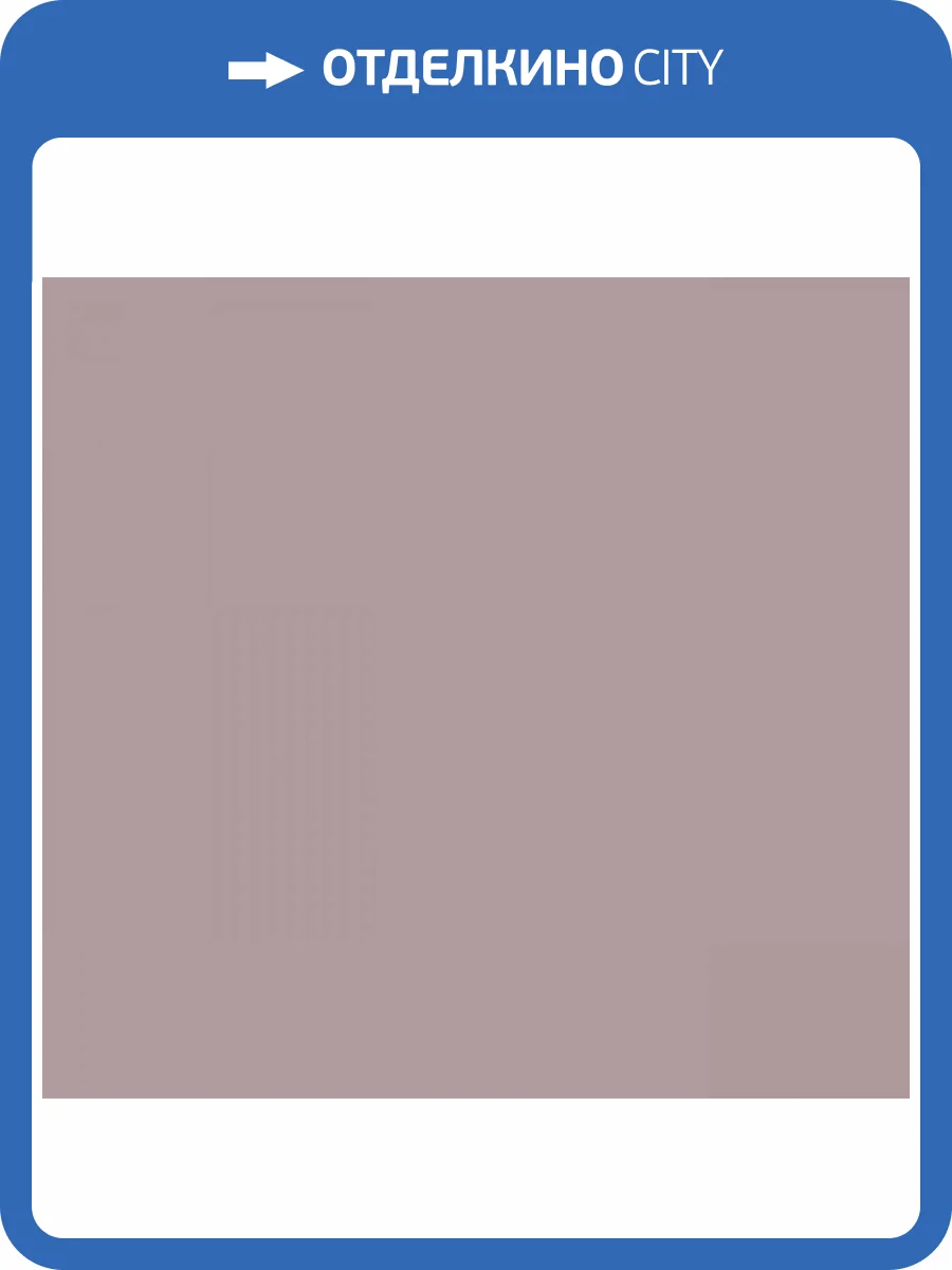 Обои флизелиновые Milassa Ambient vol. 3 AM9 002/1 фото 3