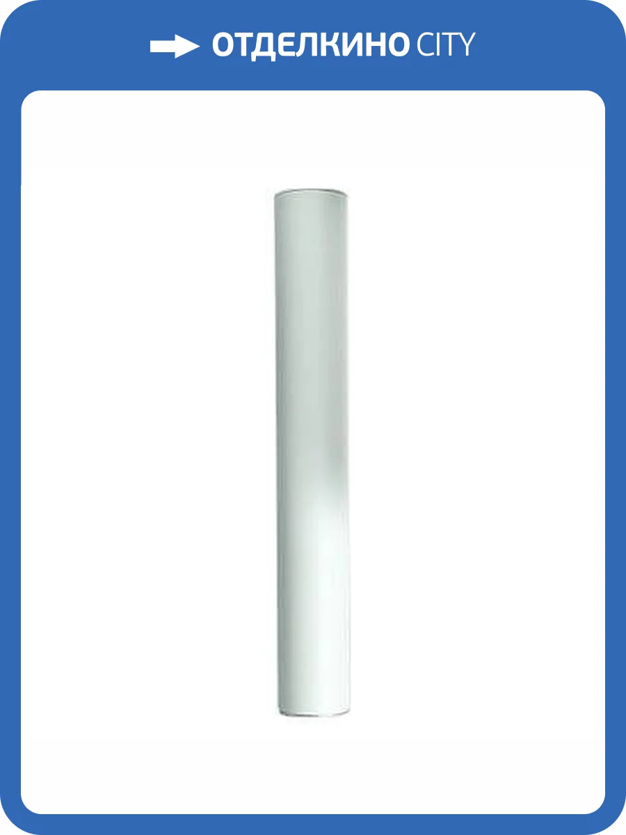 Основание для светильника Italline M03-004/600 white фото 3