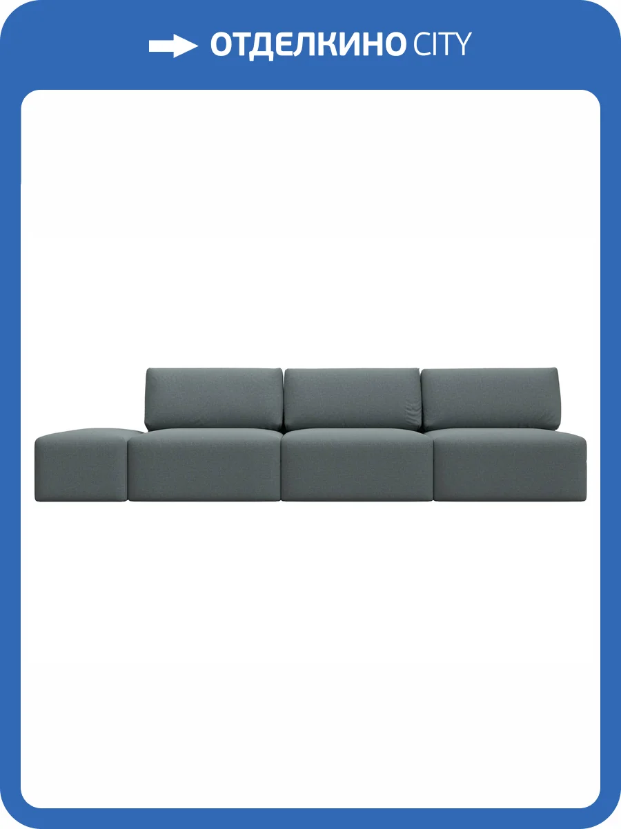 Прямой диван Лига Диванов Лига-060 НПБ Лонг 129710 амур 07 серый, модульный, с пуфом фото 13