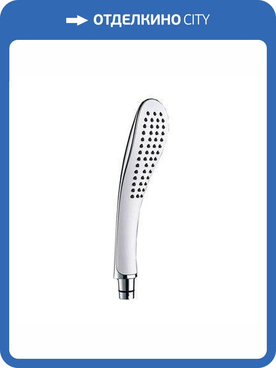 Лейка для душа Iddis Optima Home 0201F00i18 хром фото 3