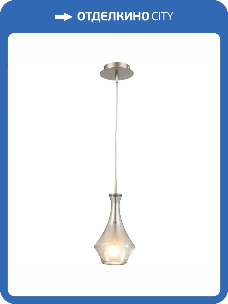 Подвесной светильник Lightstar Forma 808013 фото 3