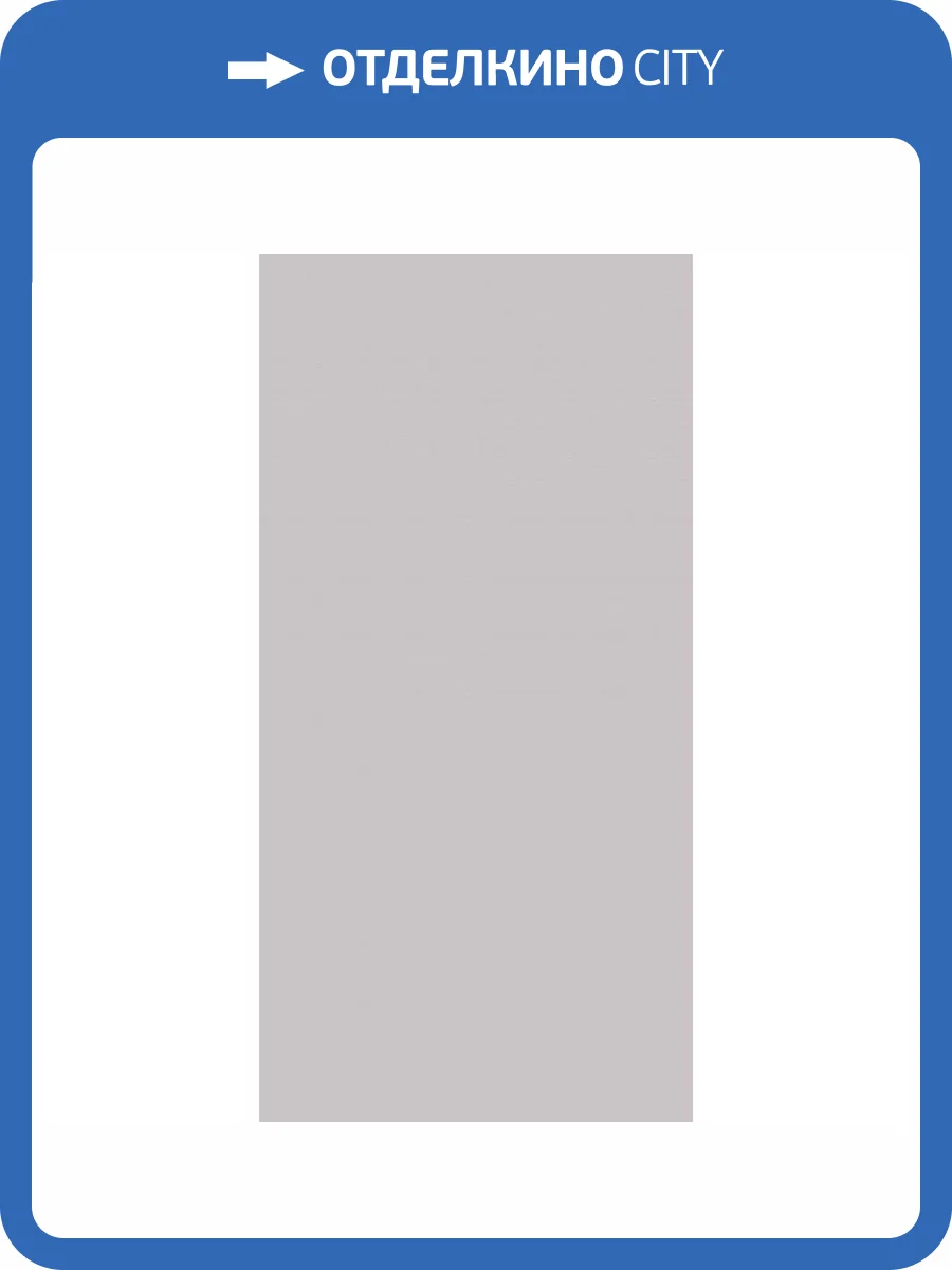 Керамическая плитка Creto Mono 00-00-5-18-00-06-2430 Smoke 30x60 фото 2