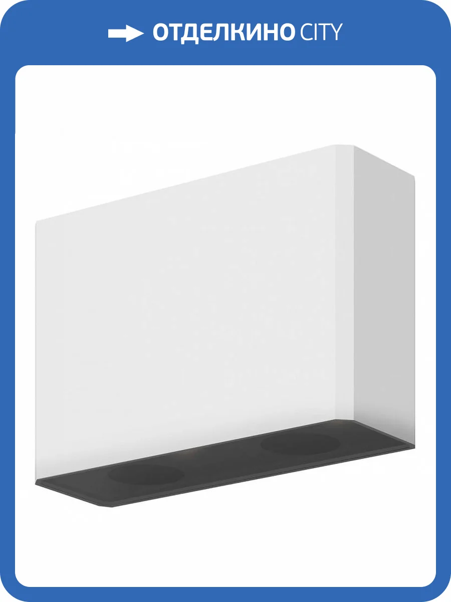 Уличный настенный светильник Maytoni Show O433WL-L4W3K фото 4