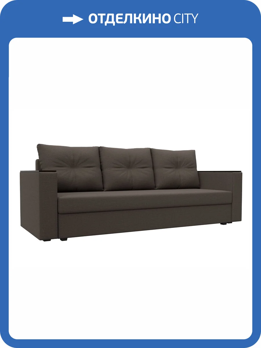 Прямой диван Лига Диванов Атланта Лайт 126171 амур коричневый, без стола фото 9
