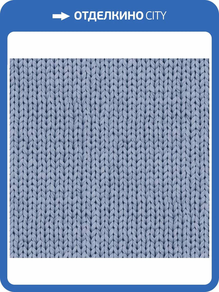 Обои Architector Little Genius Joy 72142 фото 2