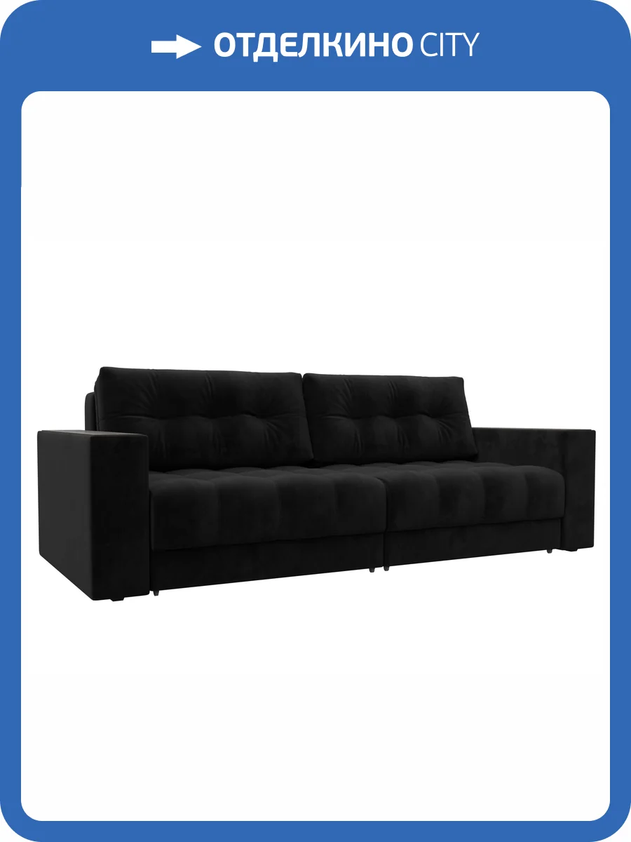 Прямой диван Лига Диванов Лига-049 НПБ 128392 SEVEN 35 черный, с декором фото 11