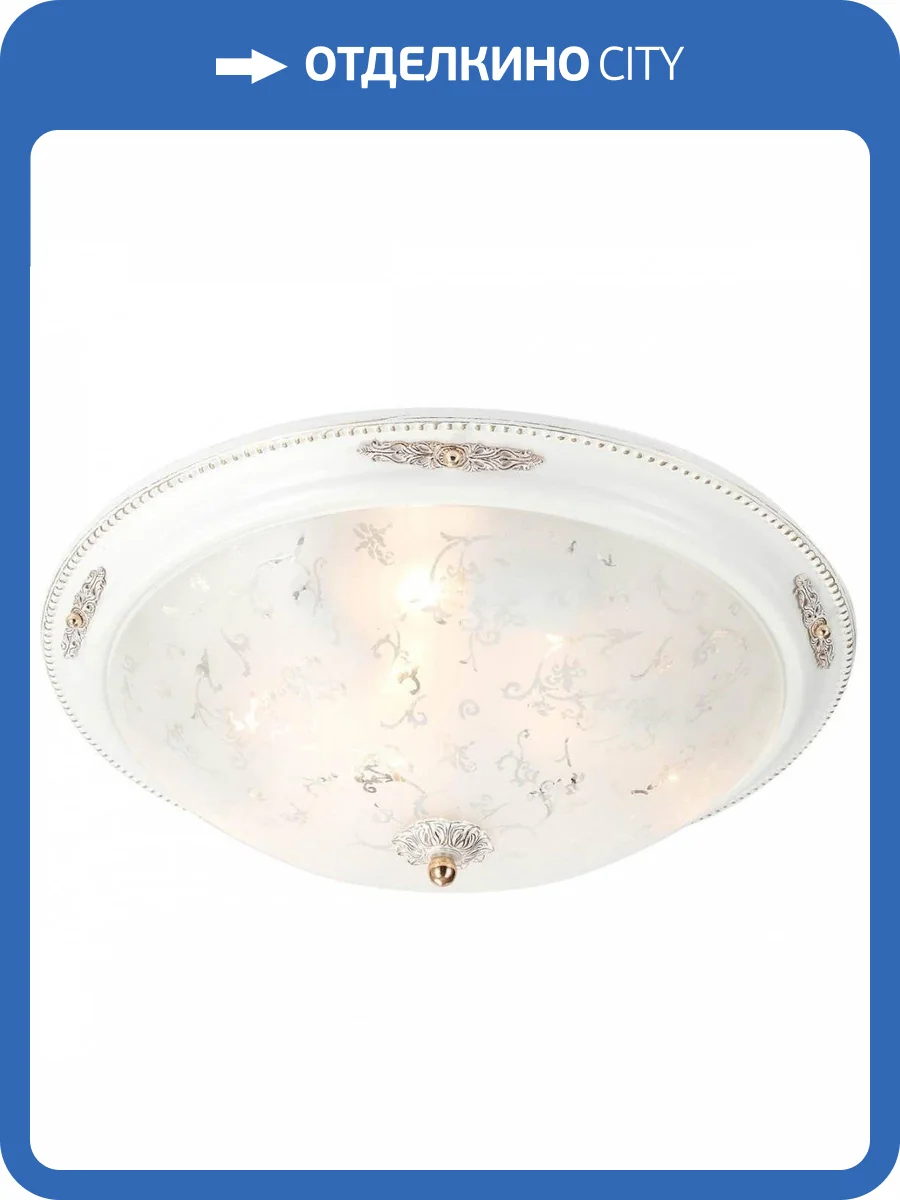 Потолочный светильник Lucia Tucci Lugo 142.6 R50 White фото 3