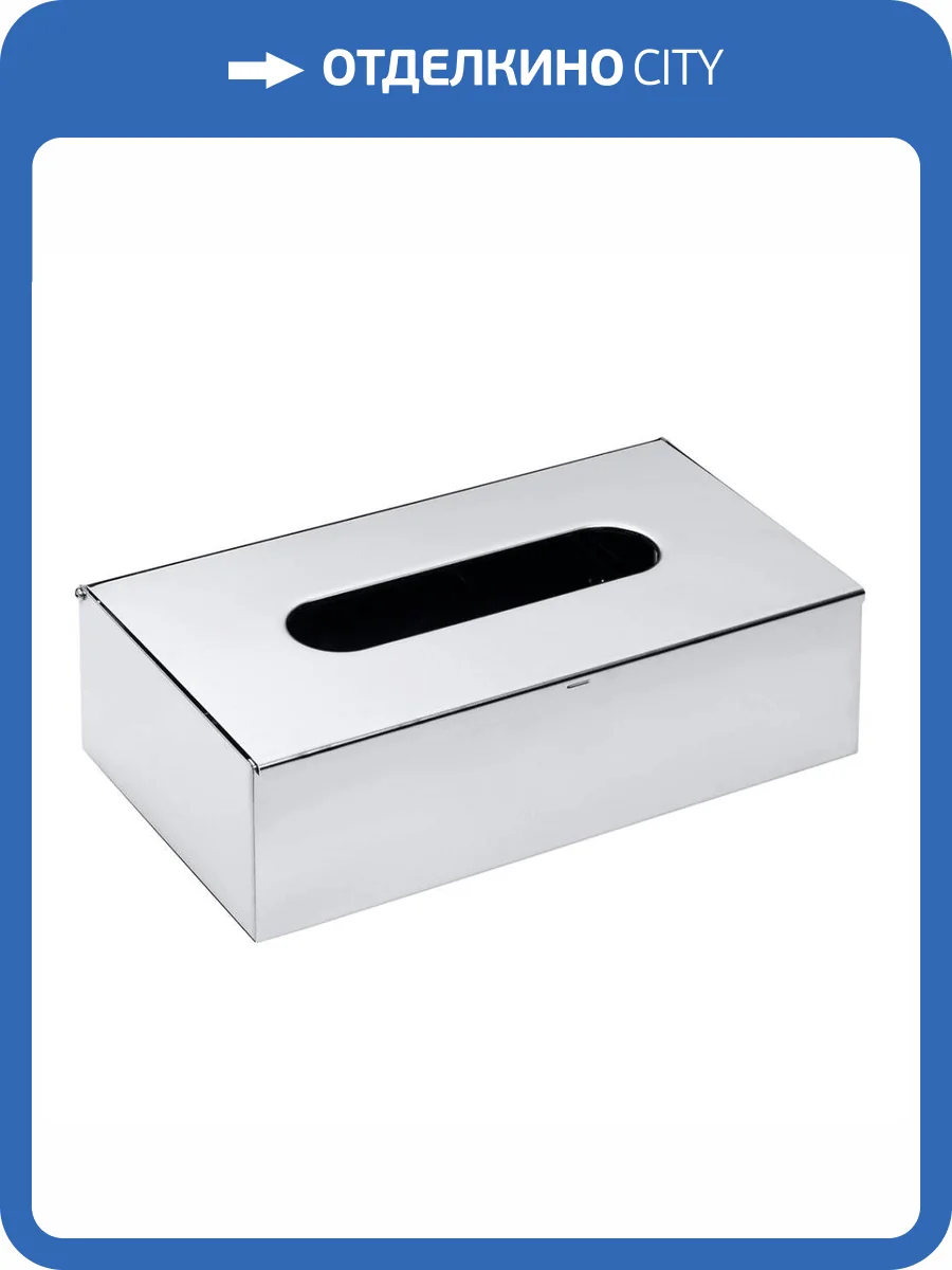 Бокс для салфеток Bemeta Hotel 102303021 Хром фото 3