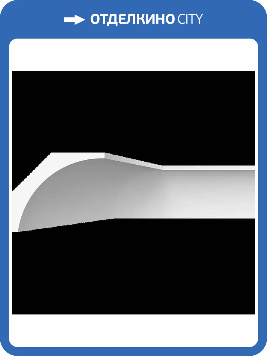 Карниз гладкий Artpole SKT498 115x39.8x34 фото 2