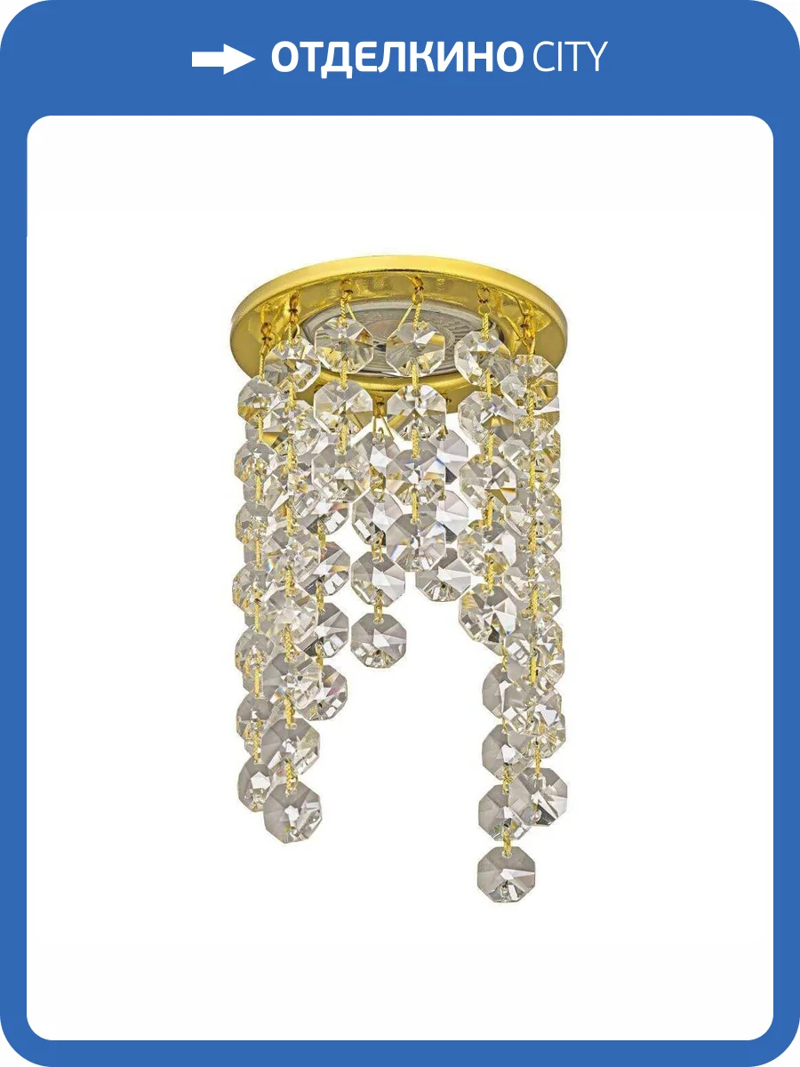 Встраиваемый светильник Dio DArte Osimo GU10.5.14.8.114 G фото 3