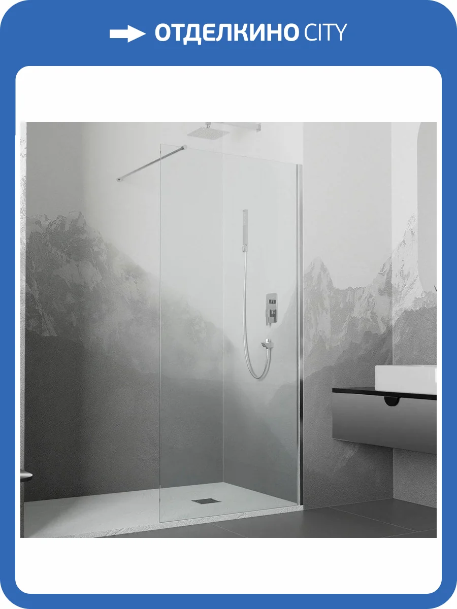 Душевая перегородка RGW WA-010 70x195, стекло прозрачное фото 4