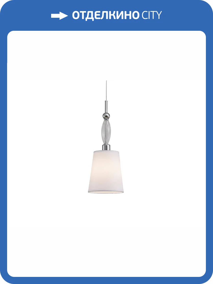 Подвесной светильник Newport Chelsy 4371/S chrome М0070441 фото 3