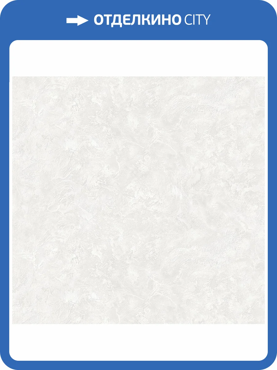 Обои Victoria Stenova Leonardo 589461 фото 2