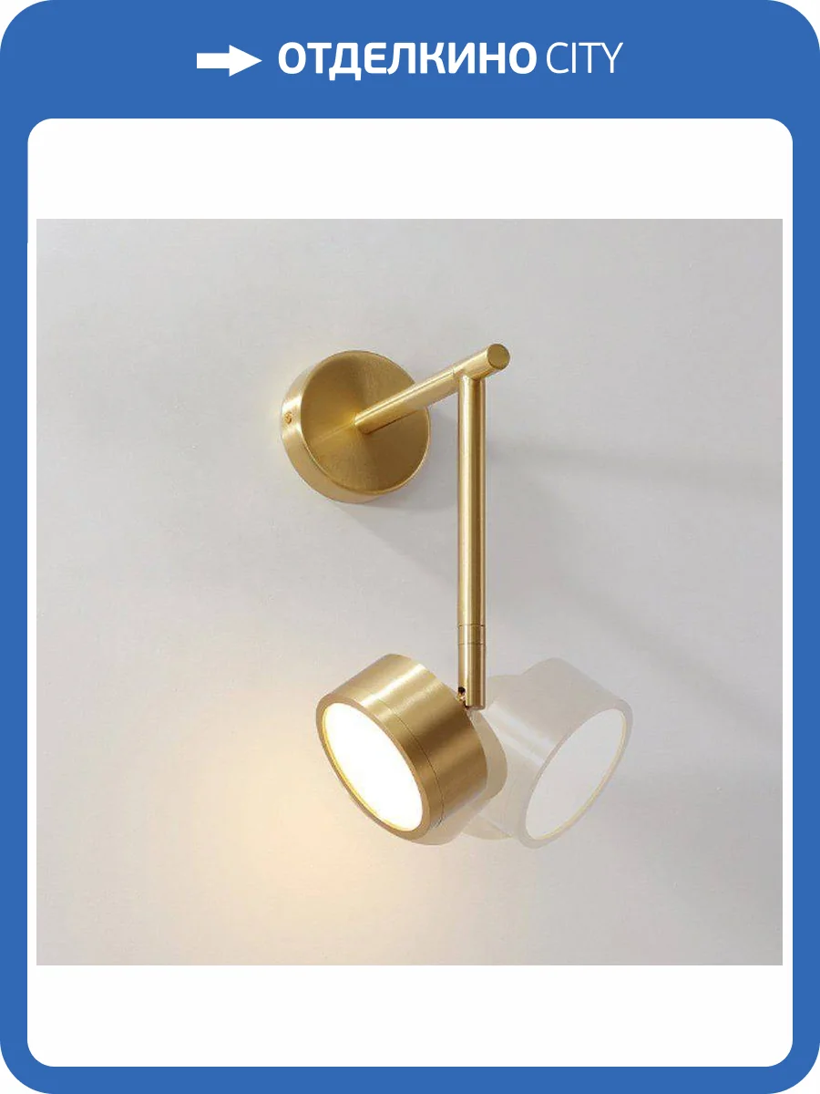 Светодиодный спот Imperium Loft Sunshine 178130-26 фото 8