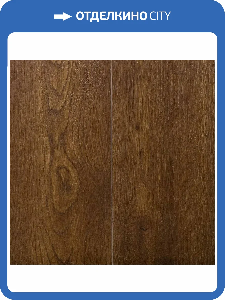 SPC Ламинат Aspenfloor New Trend (UZ) 4/43 4V TRN1197L-4 Нью-Йорк 1220x183 фото 2