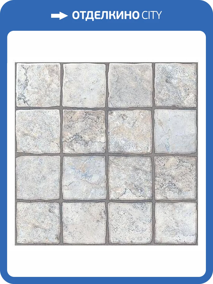 Керамогранит Керамин Карфаген 1 Светло-Серый 40x40 фото 2