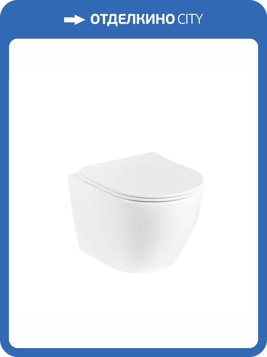 Унитаз подвесной Royce Force RCT-131305WH безободковый, с крышкой-сиденьем микролифт фото 9