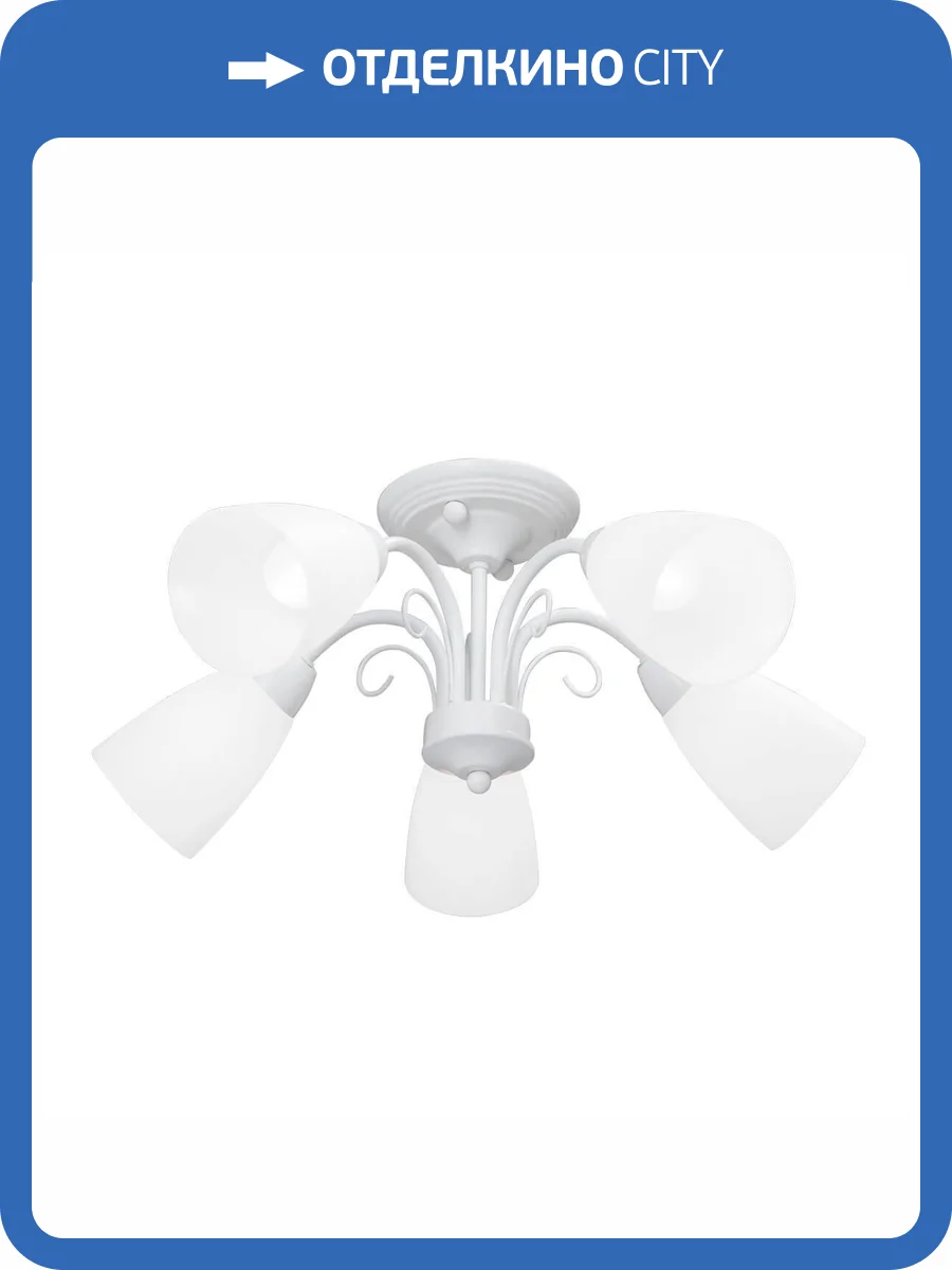 Потолочная люстра Vitaluce V3499-0/5PL фото 3