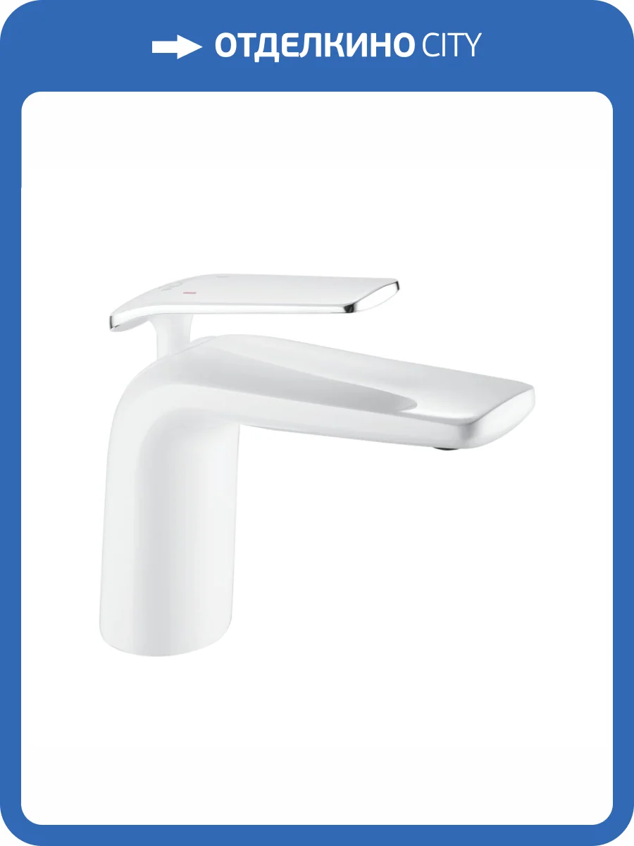 Смеситель для раковины Rose R3901F хром, белый фото 3