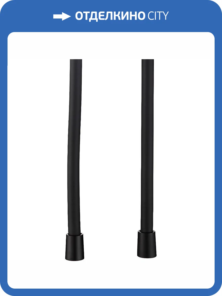 Душевой шланг Splenka S403.15.06 черный, 1.5 м фото 2