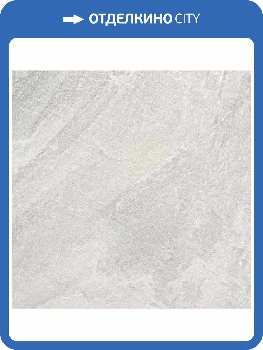 Керамогранит STN Ceramica Icaria Inout Blanco Rect 60x120 фото 3