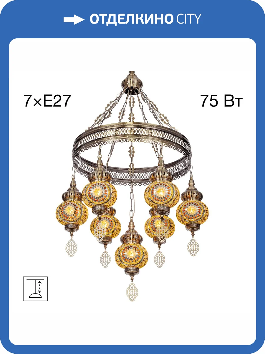 Люстра Citilux Каир CL419165 фото 12