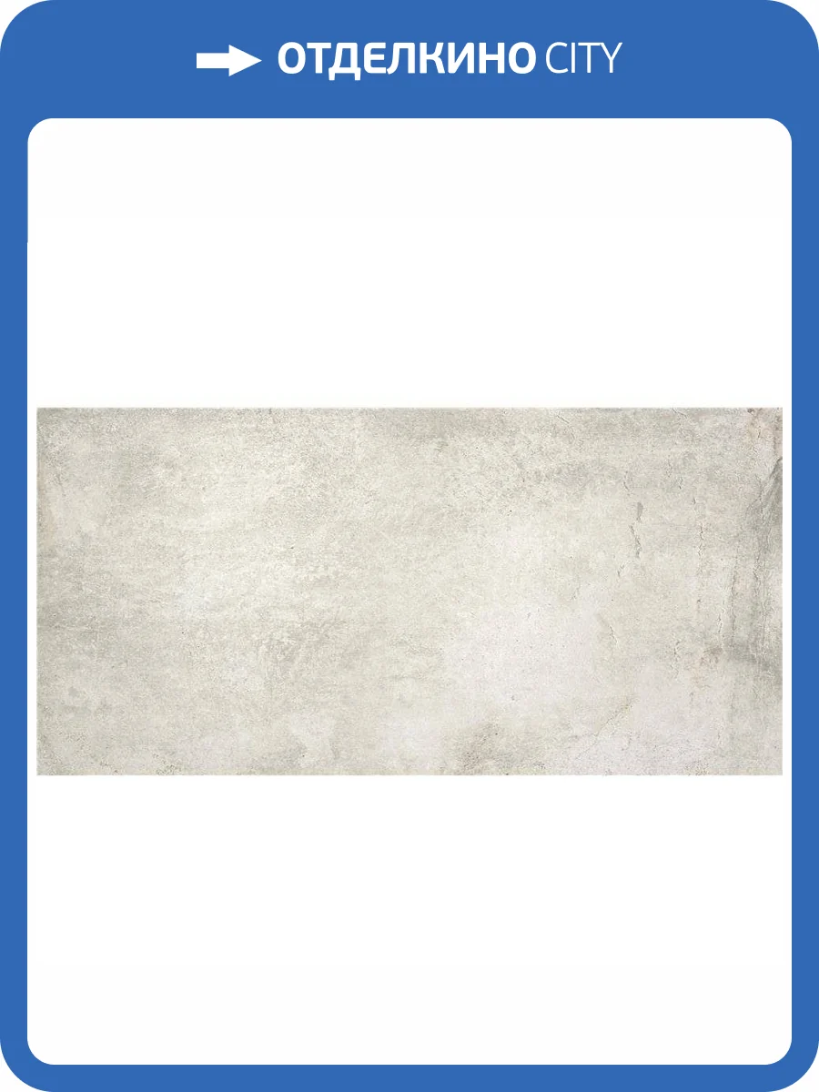 Керамогранит STN Ceramica Jasper M.C. Silver Mat Rect. 60x120 фото 2