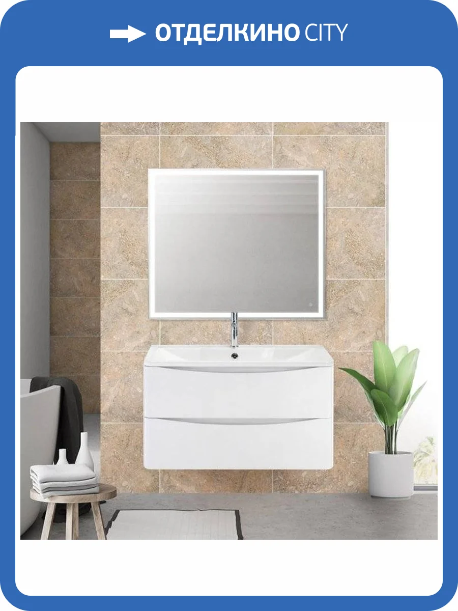 Мебель для ванной BelBagno Acqua 100 подвесная, bianco lucido фото 7