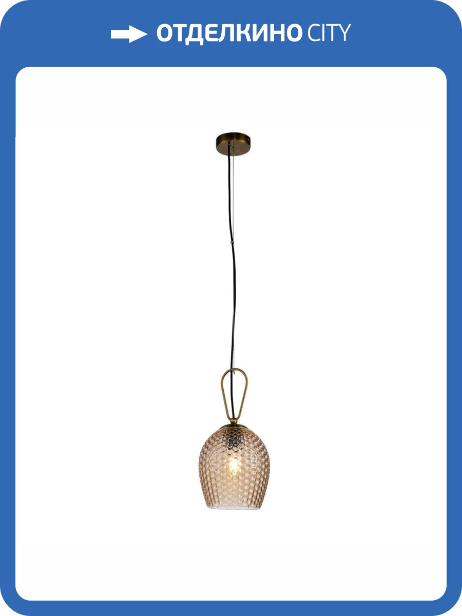 Подвесной светильник Indigo Armonia 11001/1P Brass V000084 фото 5