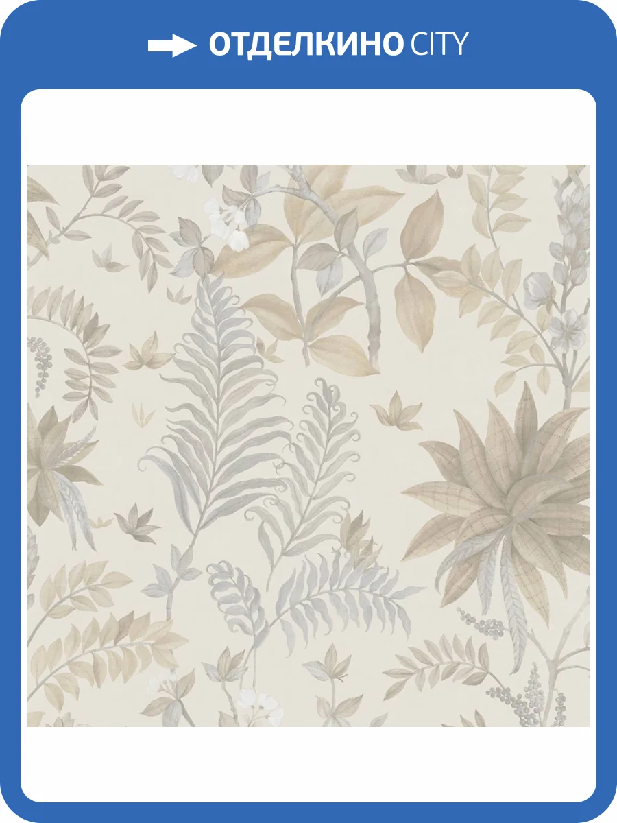 Обои ICH Jaipur 480-1 фото 2